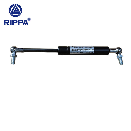 Siłownik gazowy RIPPA RS04
