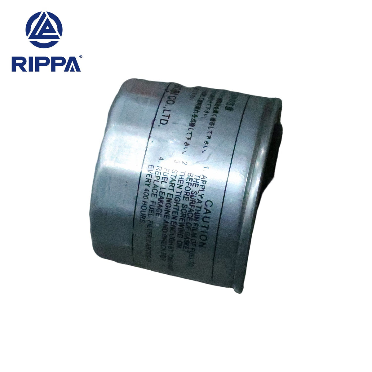 Filtr paliwa RIPPA R10 R13 R15 R18 R22 R32