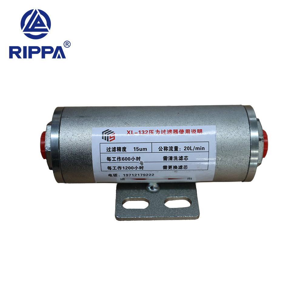 Filtr ciśnieniowy RIPPA RS06